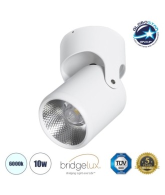 GloboStar® DETRONIC 60500 Επιφανειακό Κινούμενο Spot Downlight LED 10W 1350lm 24° AC 220-240V IP20 Φ9cm x Υ16cm - Στρόγγυλο - Λευκό - Ψυχρό Λευκό 6000K - Bridgelux COB - TÜV Certified Driver - 5 Χρόνια Εγγύηση